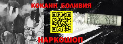 стафф Свободный