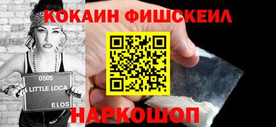 стафф Свободный