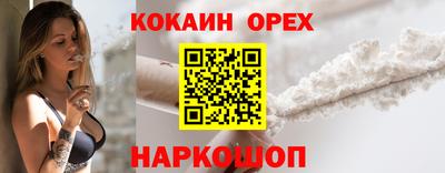 стафф Свободный