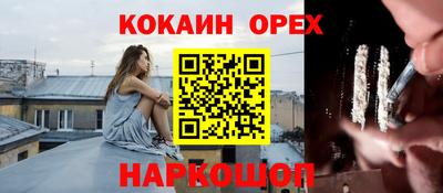 стафф Свободный