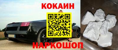 стафф Свободный