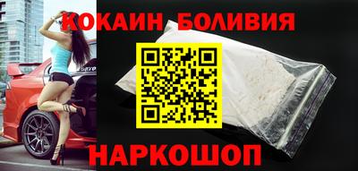 стафф Свободный