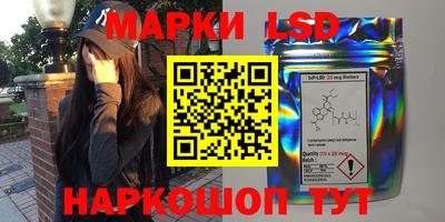 герыч Северобайкальск