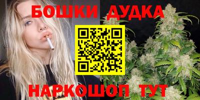 стафф Свободный