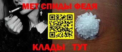 гашик Севастополь