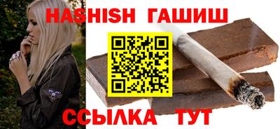 стафф Свободный