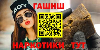 стафф Свободный