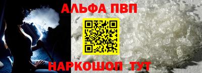 стафф Свободный